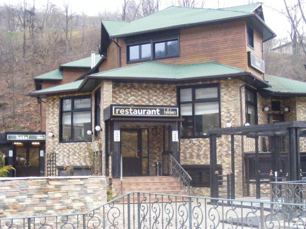 Hotel Hillden Lodge&Restaurant Drumu Carului Экстерьер фото